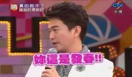 娱乐圈爆料直播小说,直播爆料的秘密世界