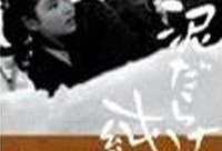 纯情电影在线观看,重温经典纯情电影，在线观看感动瞬间